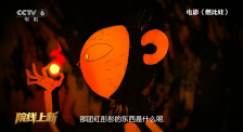 中文字幕亚洲第一